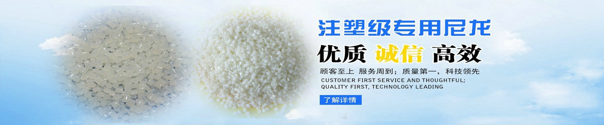 幻灯三