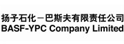 NMT专用材料