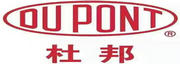 PA66美国杜邦