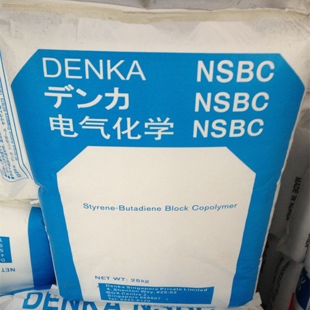 NSBC211